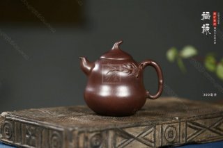 《福祿》 《福祿》