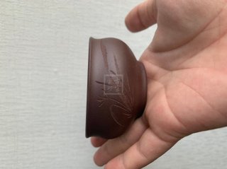 《紫泥小杯(草)》 《紫泥小杯(草)》