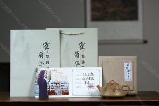 子冶石瓢 子冶石瓢