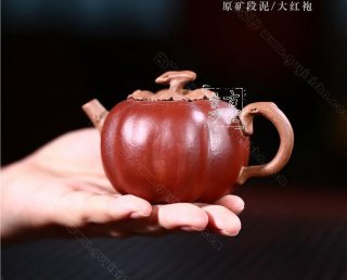 《小柿圓》 《小柿圓》