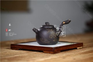 《樂竹》 《樂竹》