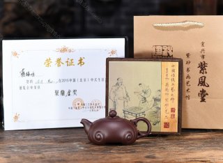 花語(yǔ) 花語(yǔ)