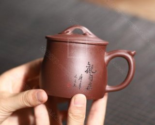 《觀自在》 《觀自在》