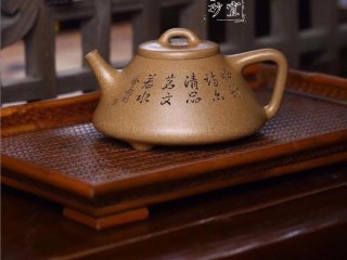 《子冶石瓢》 《子冶石瓢》