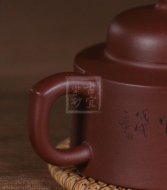 《玉鼎》宜興紫砂壺底槽青高級工藝美術師手工茶壺茶具創新壺