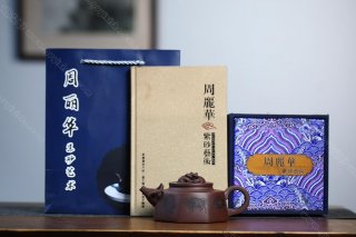 牛轉(zhuǎn)乾坤 牛轉(zhuǎn)乾坤