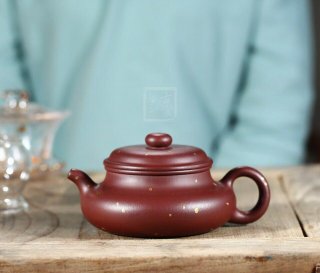 《德源》 《德源》