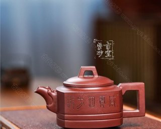 《威震四方》 《威震四方》