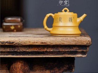 《節節高升》 《節節高升》