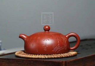 《半月》宜興紫砂壺實力派名家純手工大紅袍泡茶壺半月茶具 《半月》宜興紫砂壺實力派名家純手工大紅袍泡茶壺半月茶具