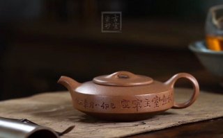 《邊鼓》 《邊鼓》