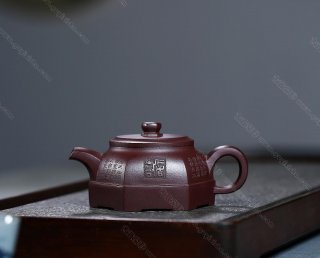 平蓋六方 平蓋六方