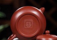 《玉乳》宜興紫砂壺工藝美術師手工小容量功夫茶壺大紅袍