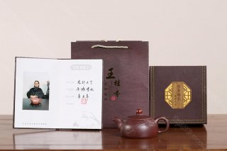 龍行天下 龍行天下