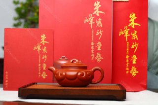 仿古如意 仿古如意