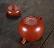 《觀云》宜興紫砂壺創新壺工藝美術師手工大紅袍泡茶壺具