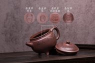 《神鼎》宜興紫砂壺工藝美術師手工紫泥泡茶壺茶具