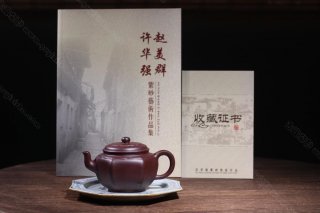 六方蓮瓣 六方蓮瓣