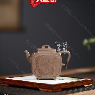 《寶鼎》 《寶鼎》