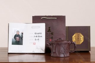 競梅清香 競梅清香