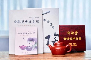 大韻德鐘 大韻德鐘