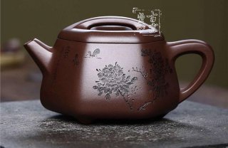 《六方易瓢》 《六方易瓢》