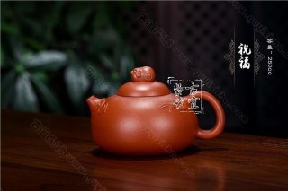 《祝福》 《祝福》