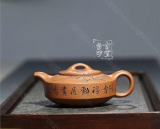 《扁石》 《扁石》