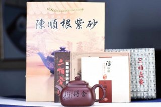 《混方壺》宜興紫砂壺高級工藝美術師純手工全紫茄泥方器泡茶壺茶具 《混方壺》宜興紫砂壺高級工藝美術師純手工全紫茄泥方器泡茶壺茶具