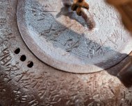 心經(jīng)歸隱提梁煮水壺