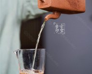 《納財(cái)四方》