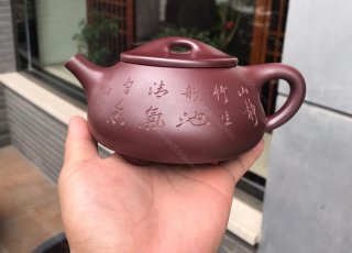 景舟石瓢 景舟石瓢