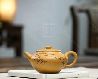 《漢扁》 《漢扁》