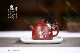 《蕙質蘭心》 《蕙質蘭心》