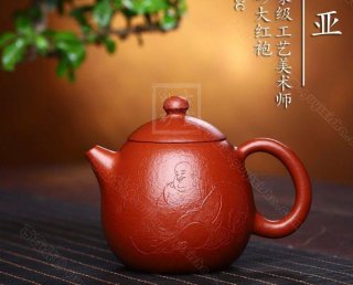 《龍蛋》 《龍蛋》