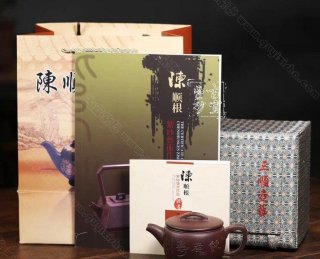 《漢瓦》 《漢瓦》