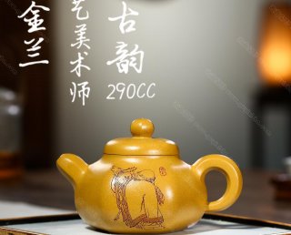 六方古韻 六方古韻