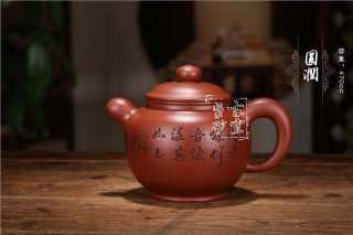 《圓潤(rùn)》 《圓潤(rùn)》