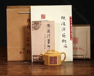 《八方悟禪》 《八方悟禪》