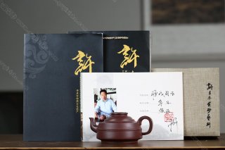 腰線圓玉 腰線圓玉