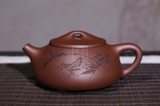 《石瓢》宜興紫砂壺助理工藝美術(shù)師手工茶壺茶具底槽青石瓢 《石瓢》宜興紫砂壺助理工藝美術(shù)師手工茶壺茶具底槽青石瓢