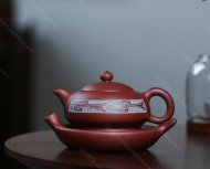 爆竹聲中一歲除，春風(fēng)送暖入屠蘇 【