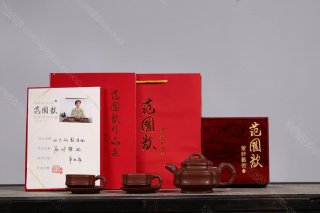 四方竹鼓套組 四方竹鼓套組