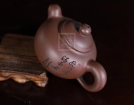 《汲泉》宜興紫砂壺汲泉助理工藝美術師手工底槽青泡茶壺具