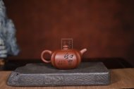 《和樂》紫砂壺宜興工藝美術師手工泡茶壺底槽青茶具茶壺