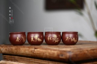 《春夏秋冬》 《春夏秋冬》