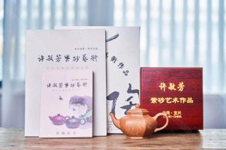 六方笑櫻 六方笑櫻