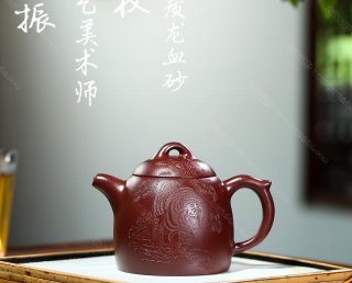 秦權(quán)-王者雄風(fēng) 秦權(quán)-王者雄風(fēng)