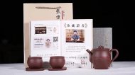 《天時地利》紫砂壺宜興高級工藝美術師手工底槽青茶壺茶具