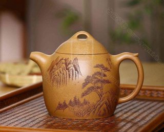 《秦權》 《秦權》